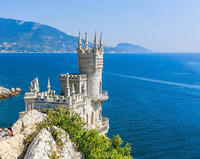 Без бренда «Замок у моря» в Оренбурге