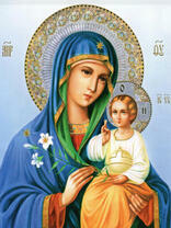 Без бренда «2KSB-8269» в Оренбурге