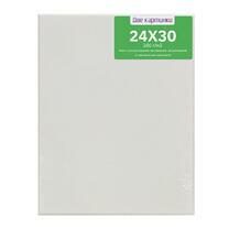 Без бренда «Коробка 80 шт.: Холст Две картинки на подрамнике 24X30» в Оренбурге