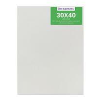 Без бренда «Коробка 80 шт.: Холст Две картинки на подрамнике 30X40» в Оренбурге