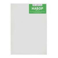 Без бренда «50 холстов! Коробка 10 комплектов по 5 холстов (всего 50 холстов) 18x24, 24x30, 30x40, 40x50, 50x70» в Оренбурге