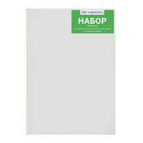 Без бренда «50 холстов! Коробка 10 комплектов по 5 холстов (всего 50 холстов) 18x24, 24x30, 30x40, 40x50, 50x70» в Оренбурге