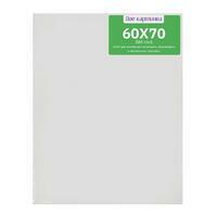 Без бренда «Коробка 20 шт.: Холст Две картинки на подрамнике 60X70» в Оренбурге