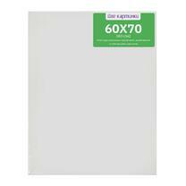 Без бренда «Коробка 20 шт.: Холст Две картинки на подрамнике 60X70» в Оренбурге