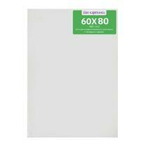 Без бренда «Коробка 10 шт.: Холст Две картинки на подрамнике 60X80» в Оренбурге