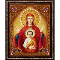 Без бренда «BOX50-KDA006» в Оренбурге в интернет-магазине Без бренда «BOX50-KDA006» в Оренбурге