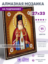 Без бренда «BOX50-KDA012» в Оренбурге