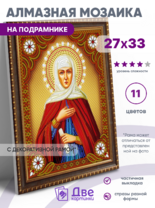 Без бренда «BOX50-KDA016» в Оренбурге