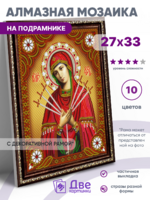 Без бренда «BOX50-KDA033» в Оренбурге