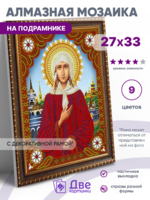 Без бренда «BOX50-KDA038» в Оренбурге