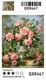 Картина по номерам 40x50 Розовые розы в серебряной вазе