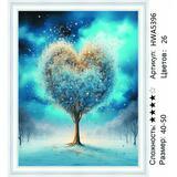 Алмазная мозаика 40x50 Дерево-сердце на фоне темных туч