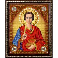 Без бренда «Святой Пантелеимон Целитель» в Оренбурге в интернет-магазине Без бренда «Святой Пантелеимон Целитель» в Оренбурге