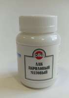 Без бренда «Лак акриловый матовый OLKI-2032» в Оренбурге в интернет-магазине  Без бренда «Лак акриловый матовый OLKI-2032» в Оренбурге