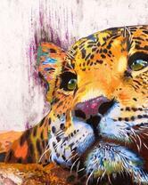 Без бренда «красивый задумчивый леопард» в Оренбурге в интернет-магазине  Без бренда «красивый задумчивый леопард» в Оренбурге