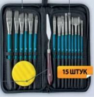 Без бренда «Коробка 50 шт.: Набор кистей для рисования в чехле, премиум набор (15 нейлоновых кистей, 1 мастихин) синие» в Оренбурге в интернет-магазине Без бренда «Коробка 50 шт.: Набор кистей для рисования в чехле, премиум набор (15 нейлоновых кистей, 1 мастихин) синие» в Оренбурге