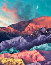 Без бренда «Красочные цветные горы» в Оренбурге