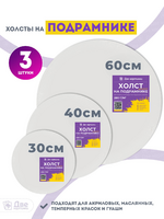 Без бренда «BOX10-2KCNVD280PACK04» в Оренбурге