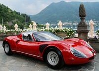 Без бренда «Роскошный автомобиль на фоне гор» в Оренбурге